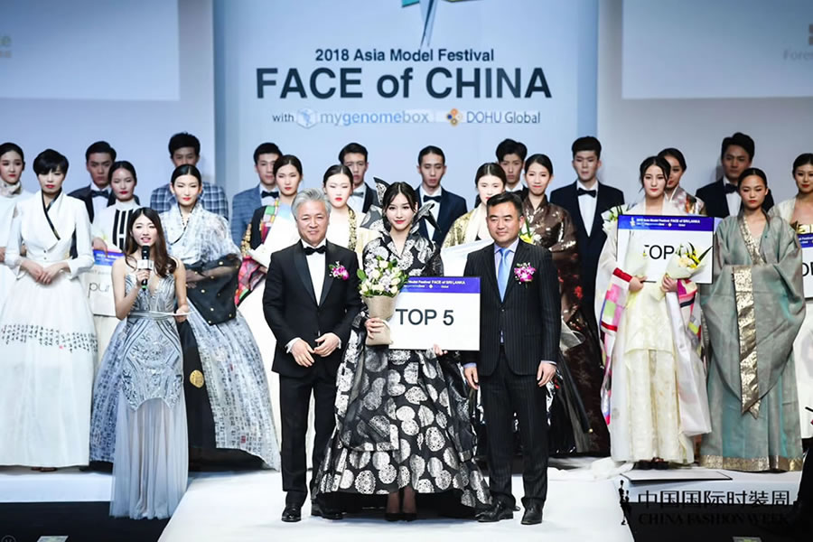 2018 亚洲模特盛典“FACE of CHINA”4月1日于北京圆满落幕！ 